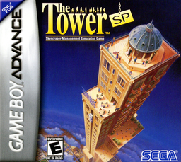 Tower SP, The (Japan) Cover